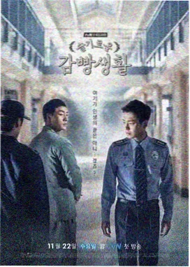青青河边草西瓜高清全集 第4集