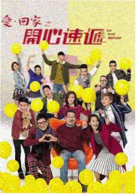 青青河边草西瓜高清全集 第6集